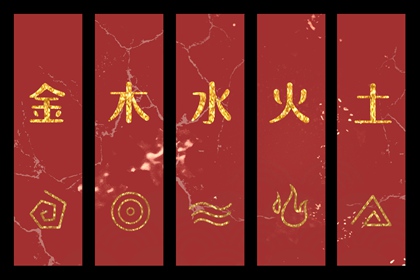 日历全年黄道吉日,日历黄道吉日查询,黄道吉日老黄历择吉黄历